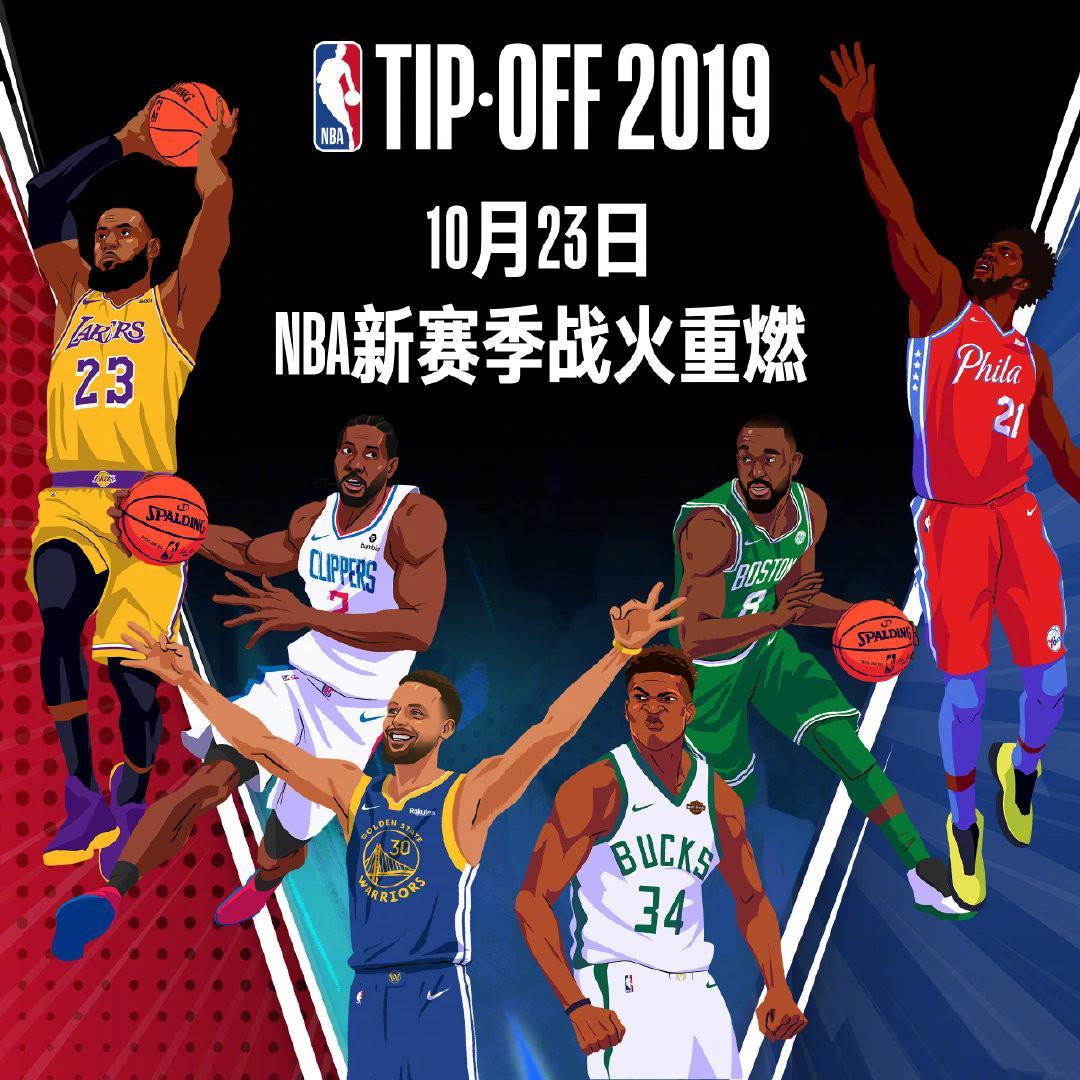之合两