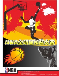 视正
