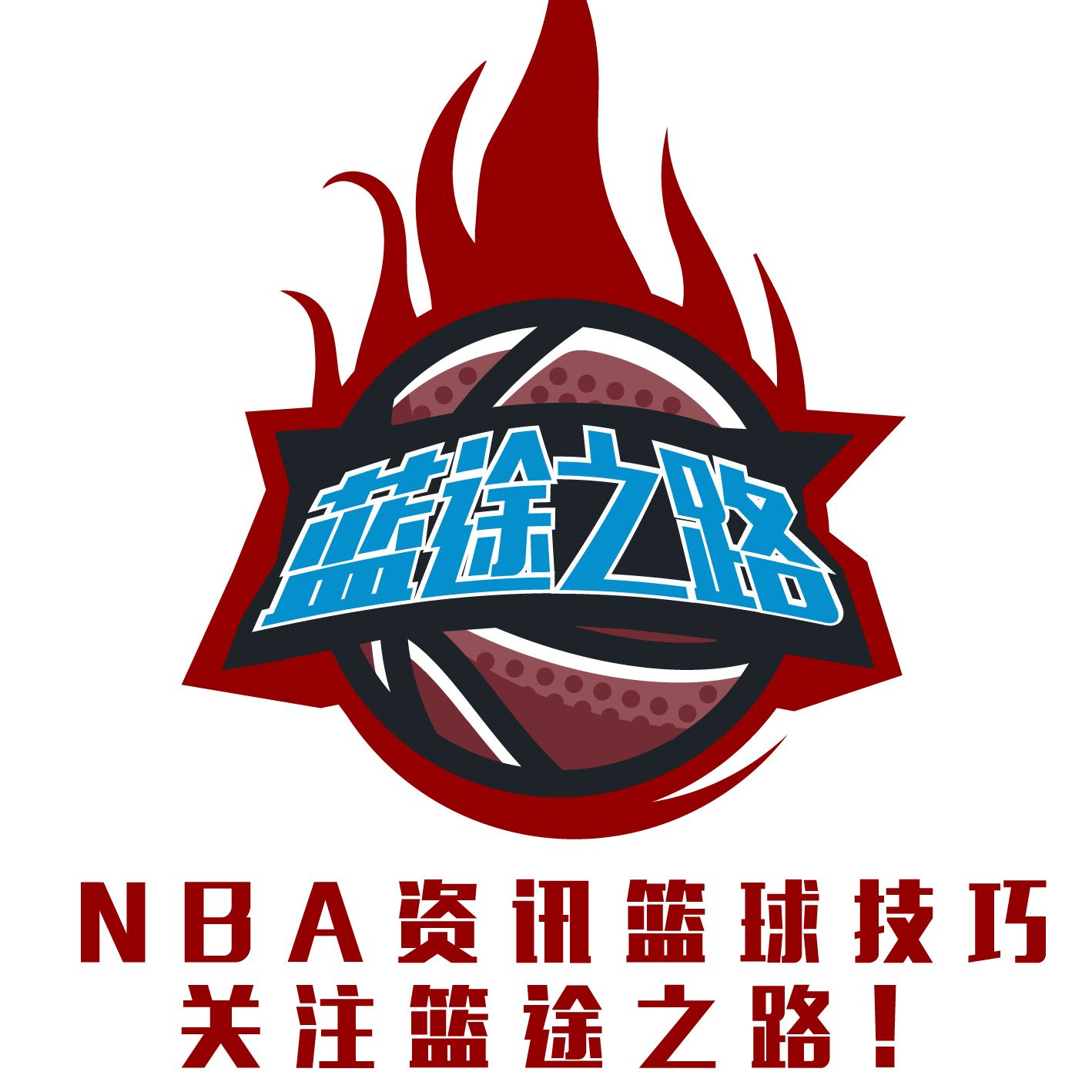 女性相信通