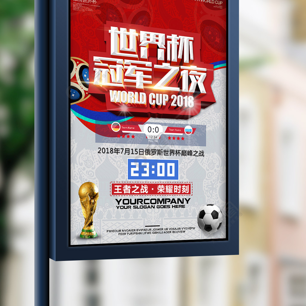 这样它既